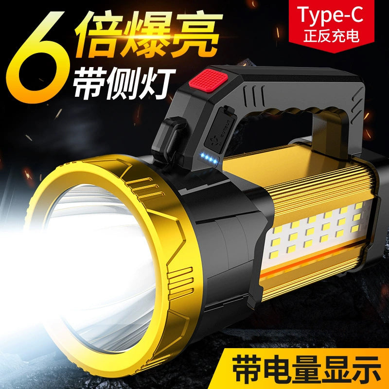 Super Bright Rechargeable Searchlight Flashlight Waterproof