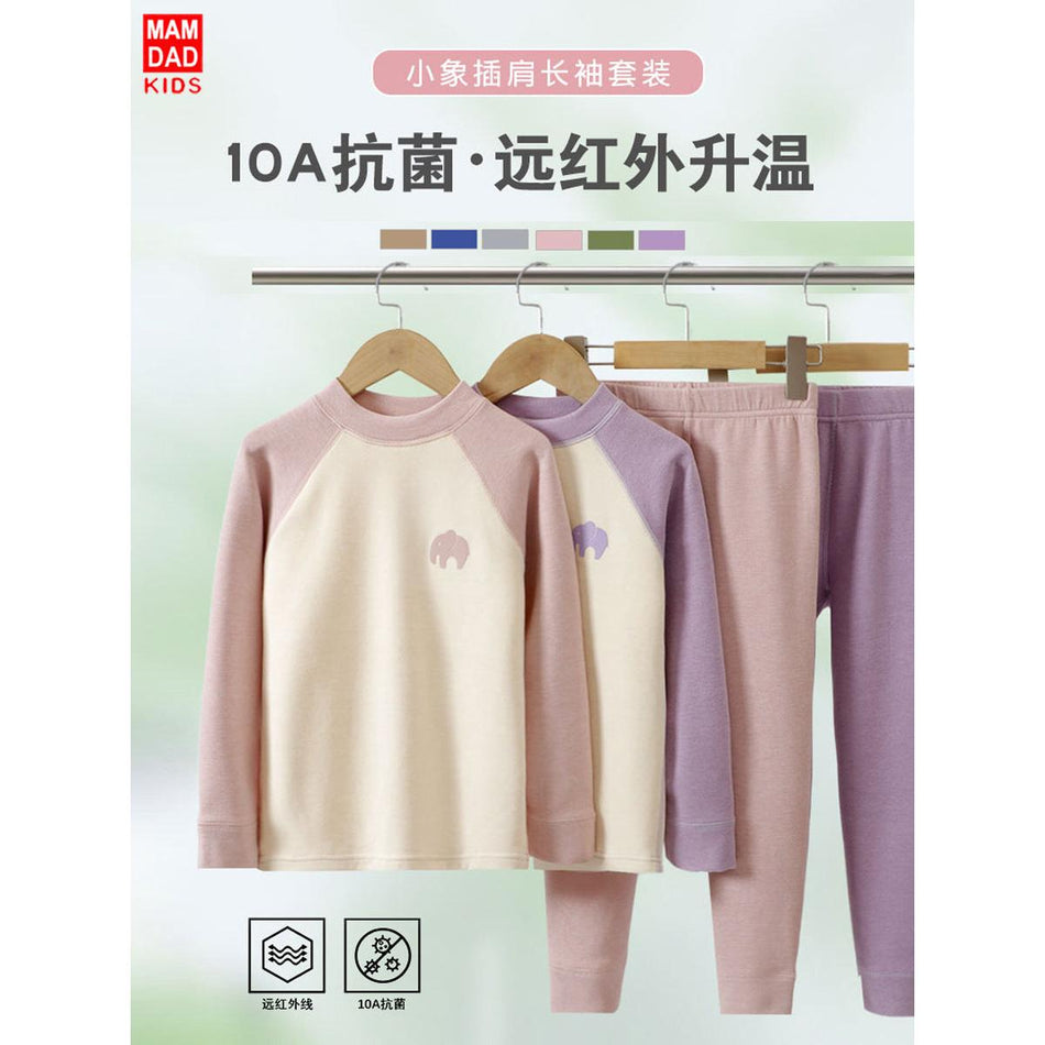 Children Class A Fleece Thermal Underwear Set Autumn