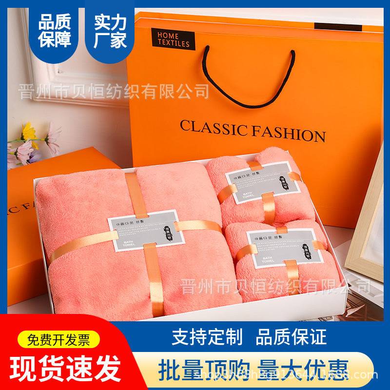 3-Piece Coral Fleece Bath Towel Gift Set – Ultra Soft
