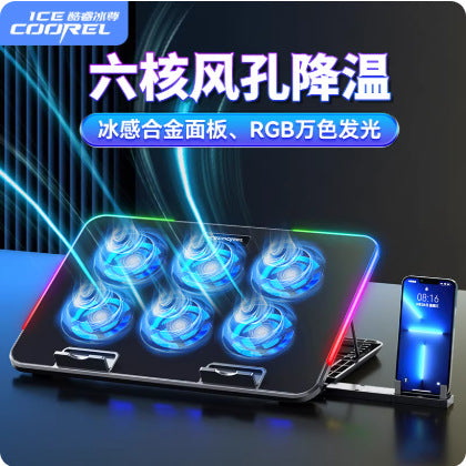 Core Ice Zun A9R RGB Notebook Cooling Pad Gaming Stand