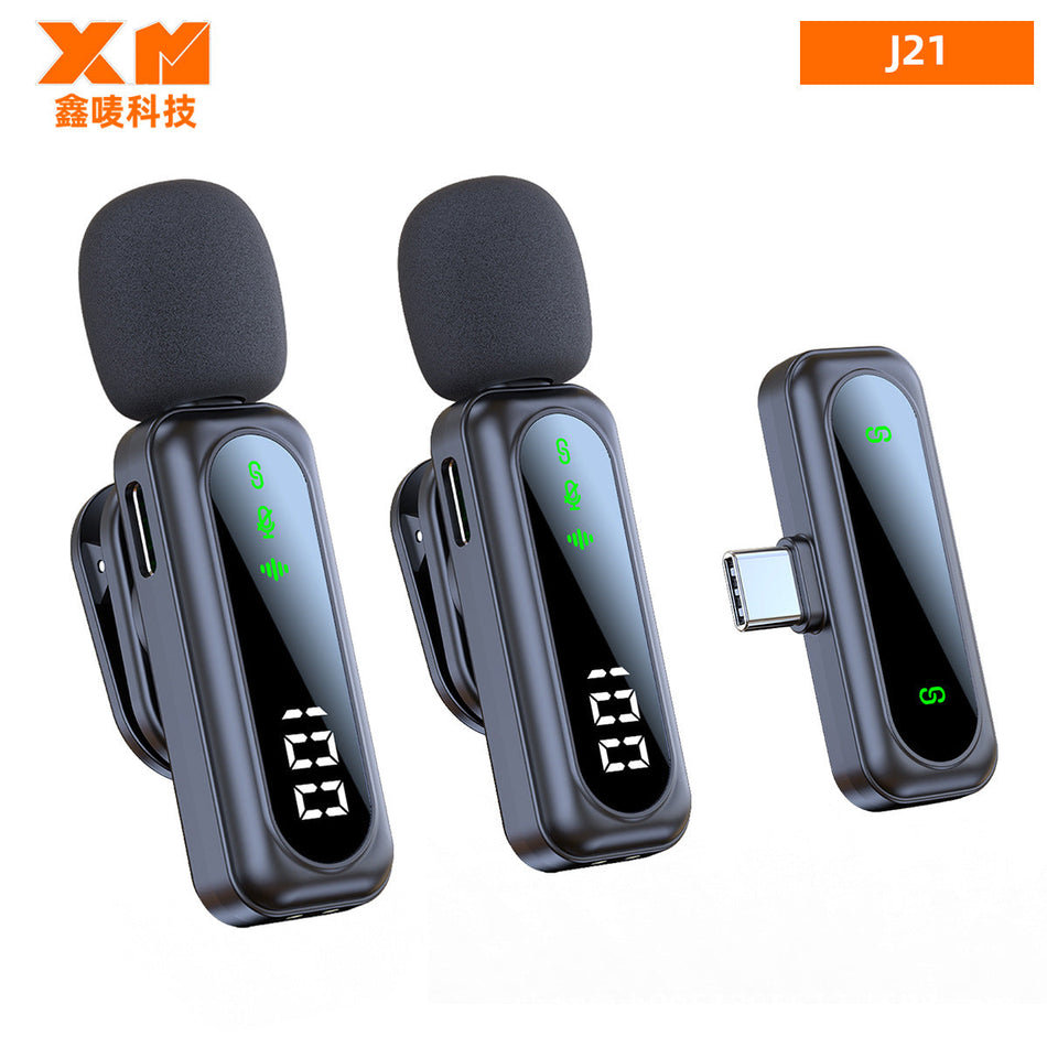 J88 Wireless Collar Microphone – Mini Live Noise Reduction