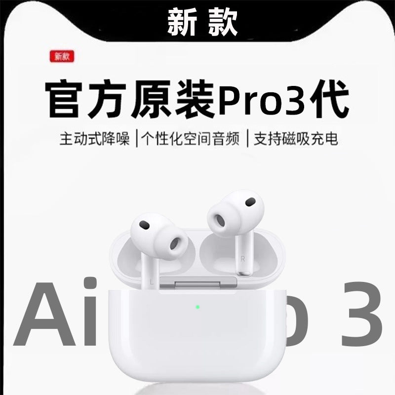 Pro3 8th Gen Bluetooth Earbuds with Health Monitoring