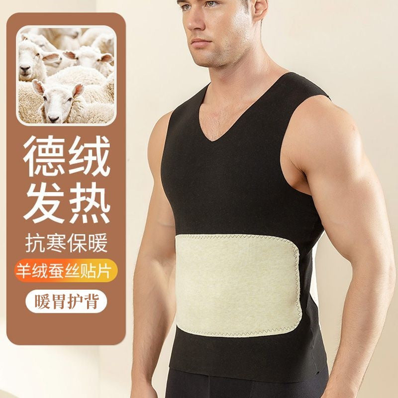 Men’s Plus-Size Seamless Fleece-Lined Velvet Winter Warm Vest