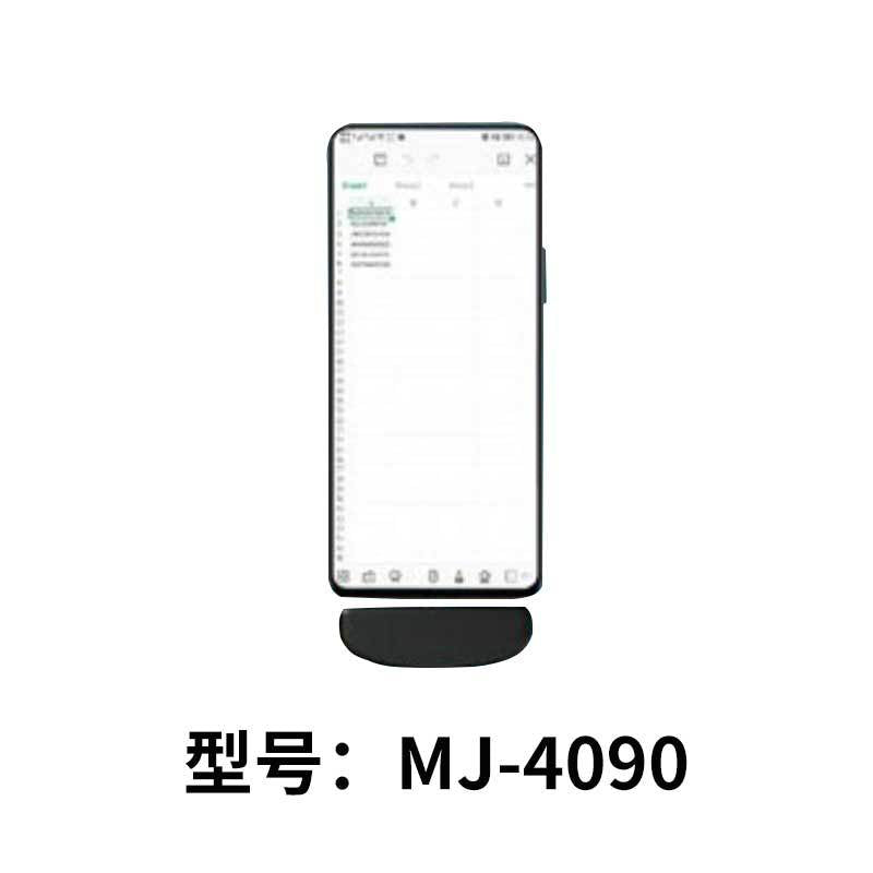 Agile MJ-4090 Portable Barcode Scanner – Fast, Wireless &