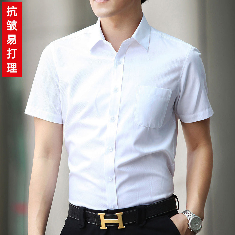 STOCK-Men's Slim White Work Shirt | Summer Short Sleeve