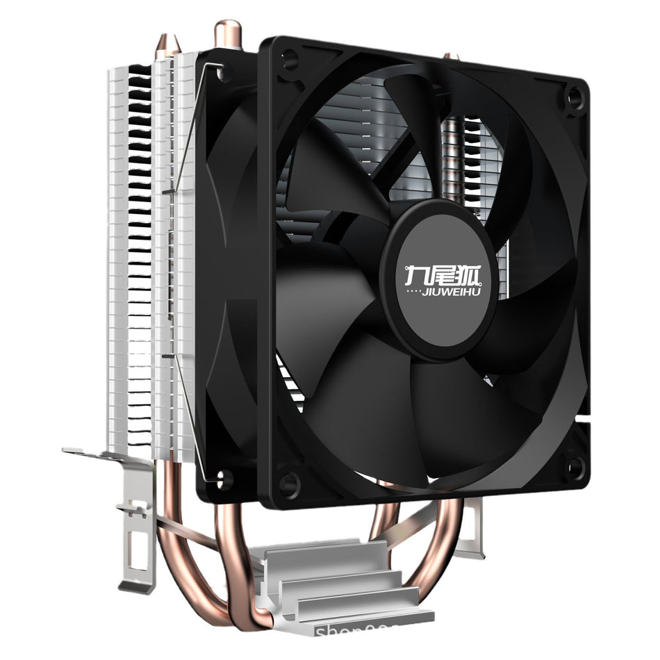 Nine-Tailed Fox 2T CPU Cooler – Dual Copper Tube Fan
