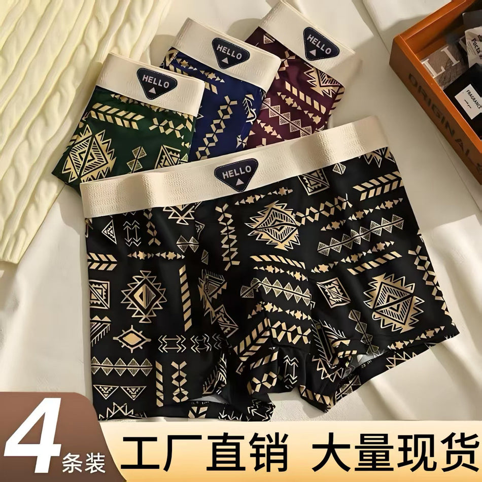 STOCK-Pack of 1 Mens Retro Ethnic Loose Boxer Briefs