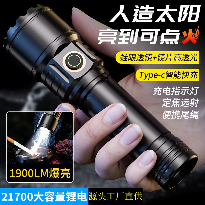 Super Bright Rechargeable Zoom Flashlight with Laser Beam