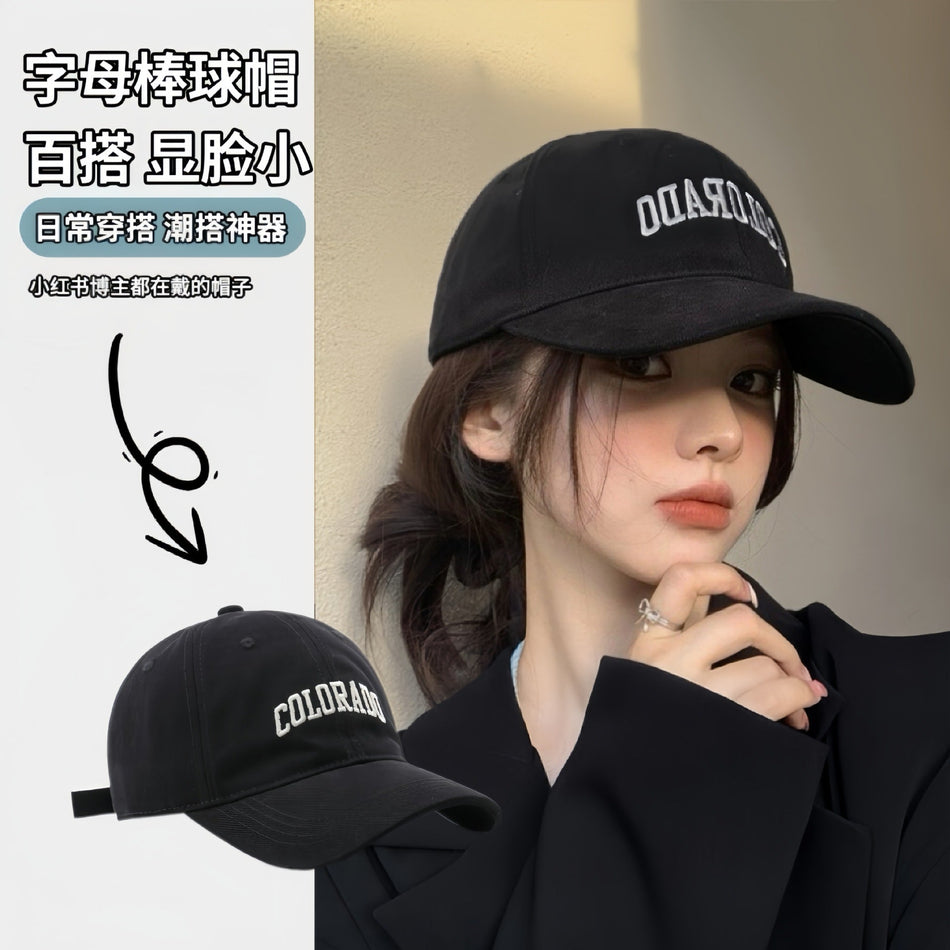 Women’s 2026 Duck Tongue Wide-Brim Sun Hat