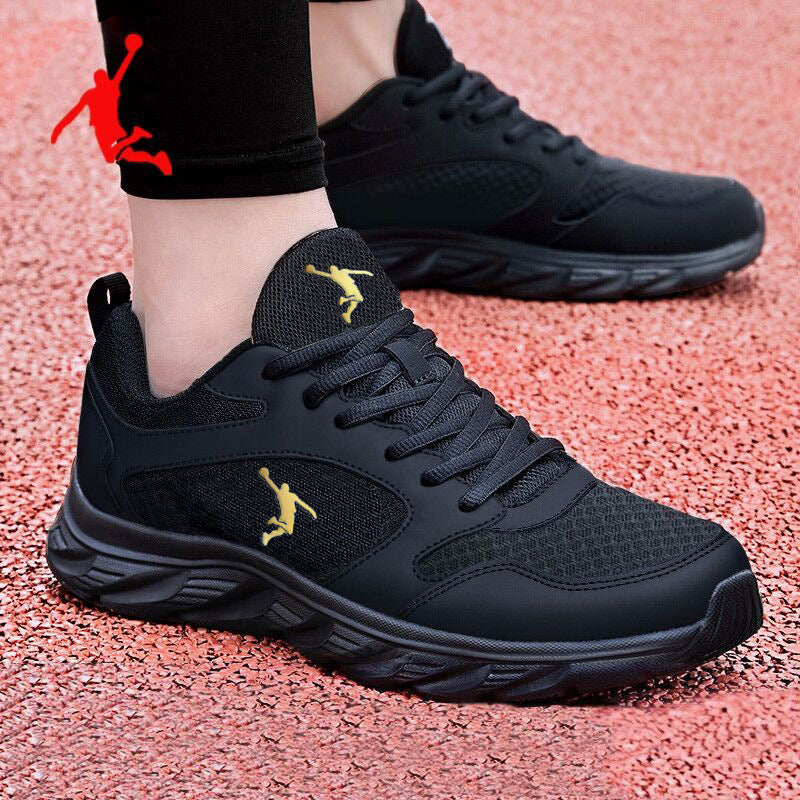 STOCK-Men's Casual Sports Sneakers – Trendy Velvet-Feel Running