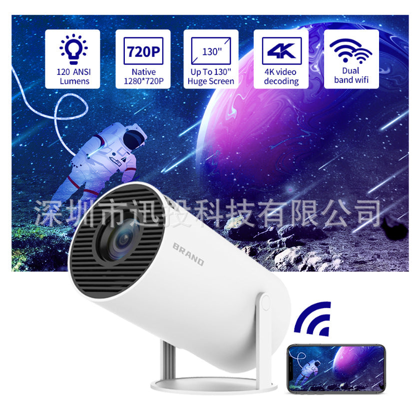 HY300 Micro Projector 720P WiFi HD Android 11 Portable