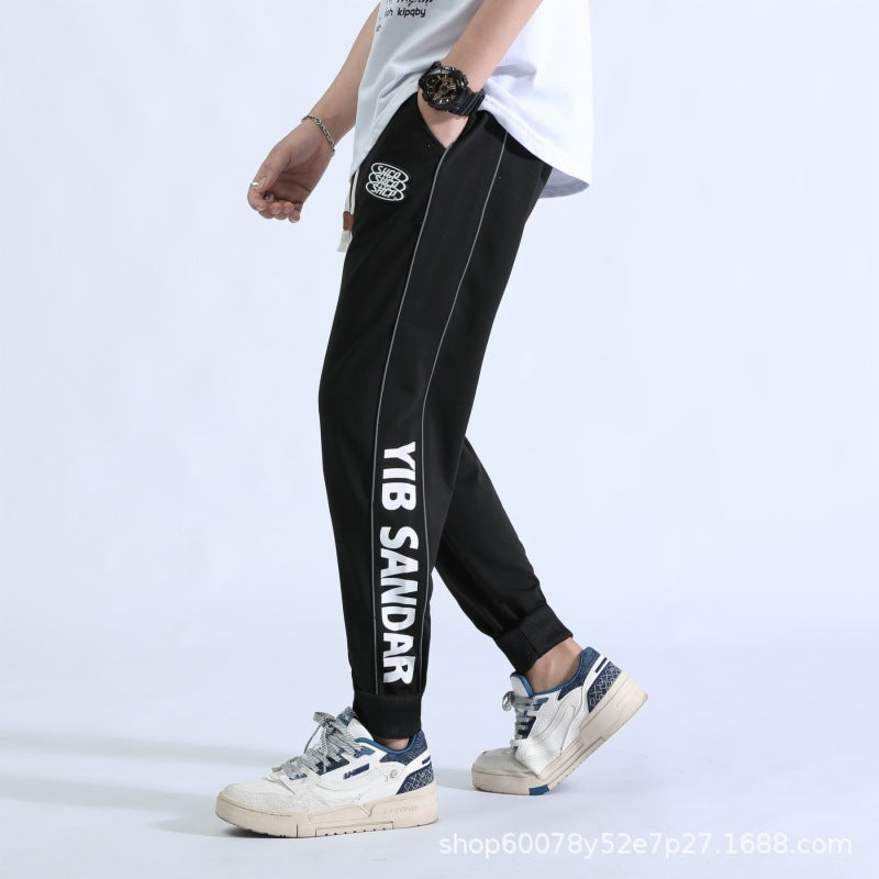 Men’s Spring Autumn Sweatpants Activewear Long Pants