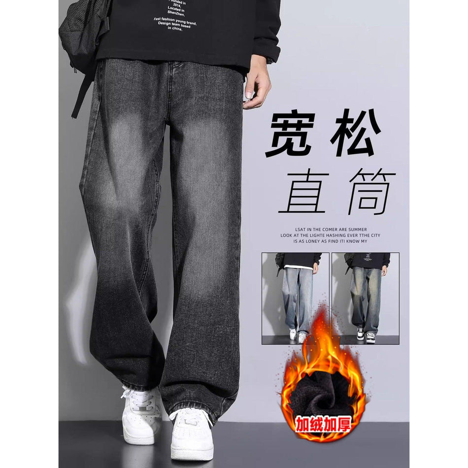 Men’s Fleece-Lined Loose Straight American Style Jeans