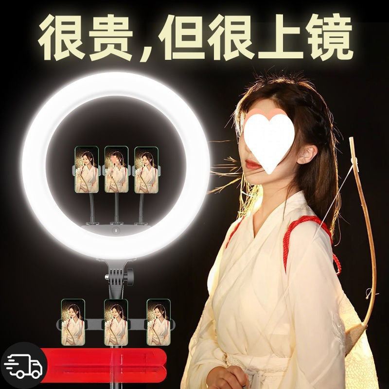 22" Large Aperture Beauty Fill Light for TikTok Influencers