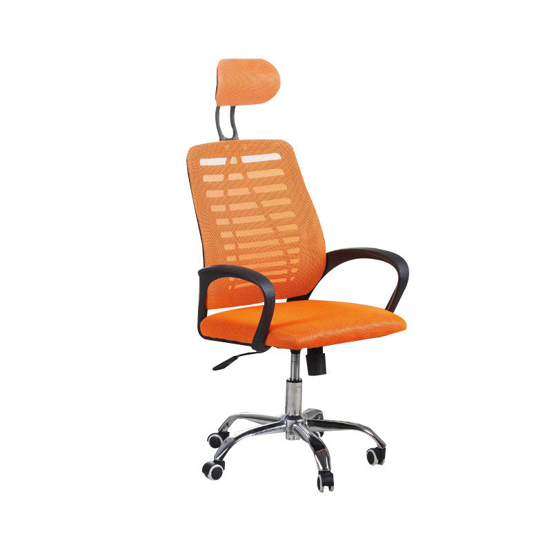 Mesh Office Chair with Headrest & Adjustable Armrests