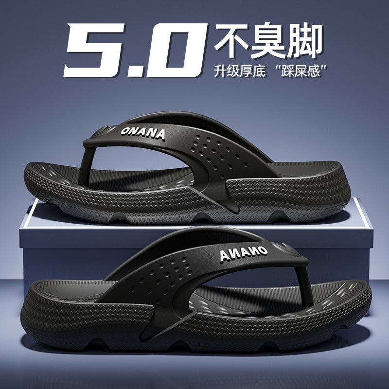 Men’s Thick-Soled Non-Slip Summer Flip-Flops