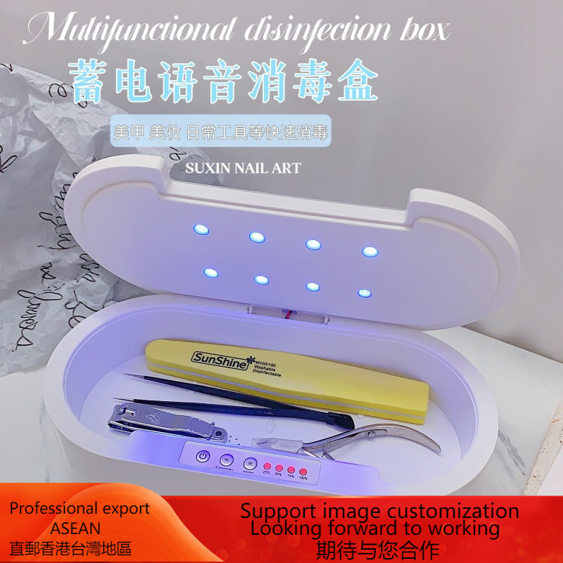 Multifunctional UV Mobile Phone Sterilizer – Aromatherapy & Voice