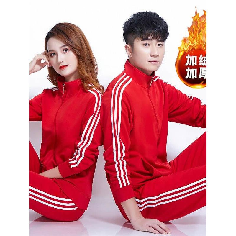Fleece-Lined Thickened Sportswear Suit Autumn-Winter Plus Size