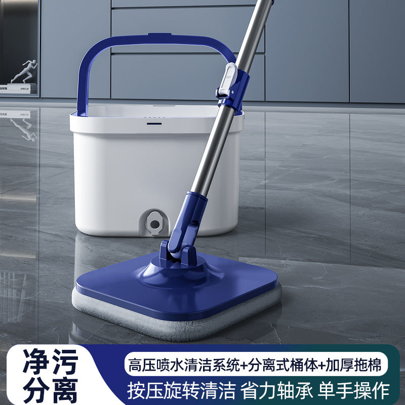 Rotary Mop with Auto Dehydration Bucket