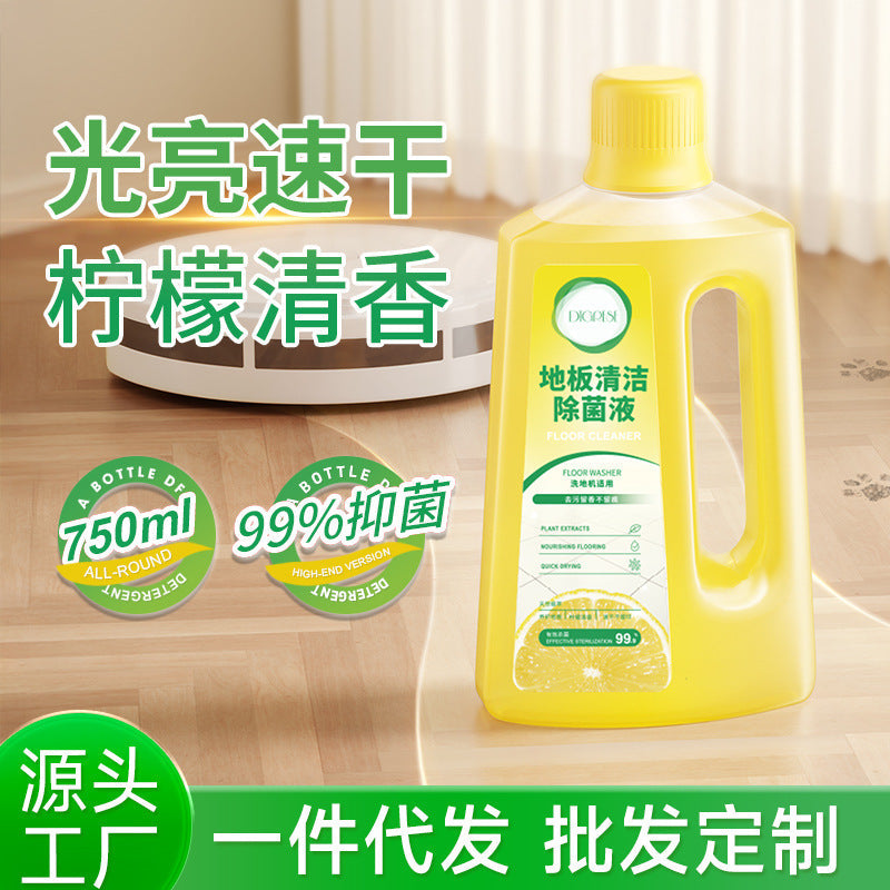 Dygo Lemon Floor Cleaner Sterilizing Quick-Dry Mopping Liquid