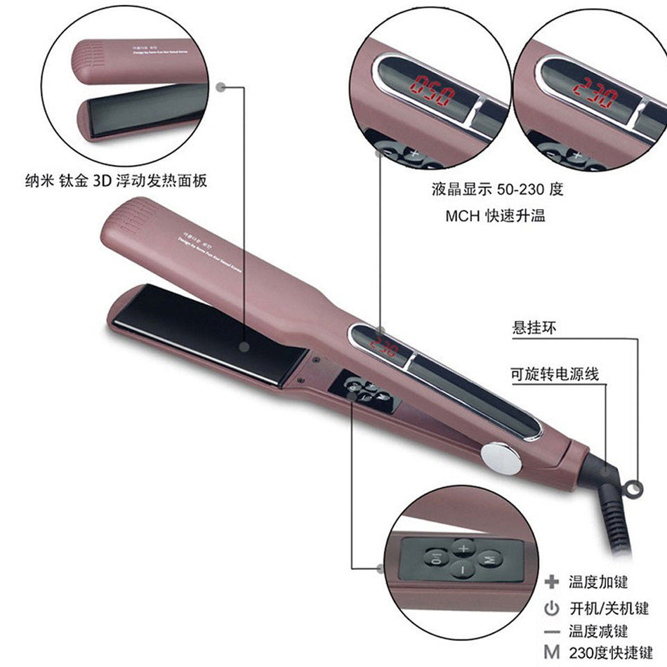 Waterproof Dual-Purpose Hair Straightener Curler
