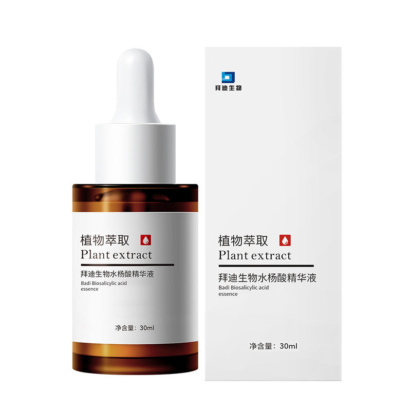 Guangyao Baiyunshan Baidi Biological Salicylic Acid Essence