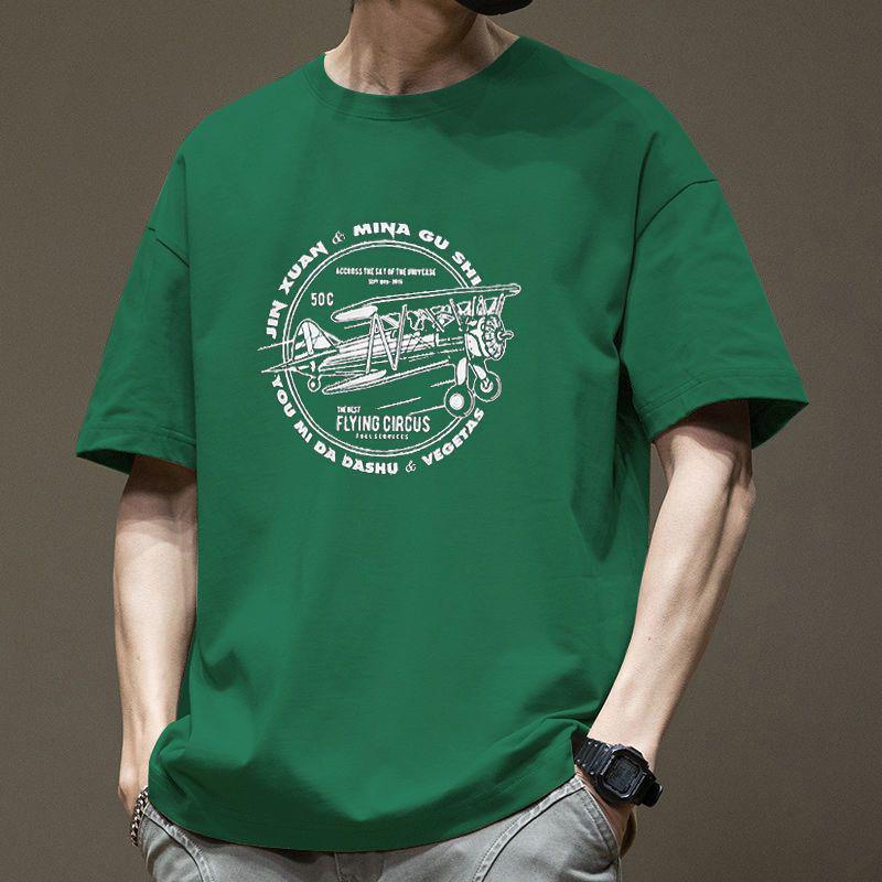 INSTOCK-Men's Artistic Cotton T-Shirt - Korean Summer Style