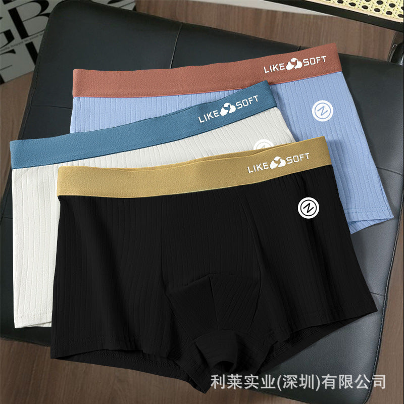 INSTOCK-Pack of 3 Mixed Color Men's Cotton Antibacterial Boxer