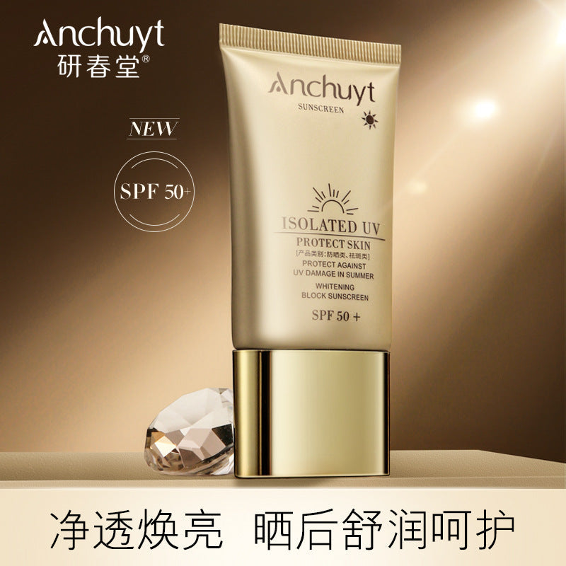 Yanchuntang Refreshing Whitening SPF50 Sunscreen