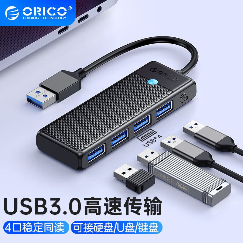 Orico Type-C USB Hub Multi-Port Docking Station Adapter