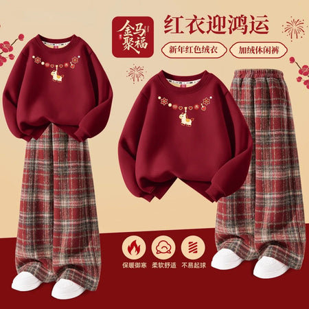 Girls’ 2026 Red New Year Festive Autumn-Winter Suit – Winter Kids Fashion Nepal | Tudoholic