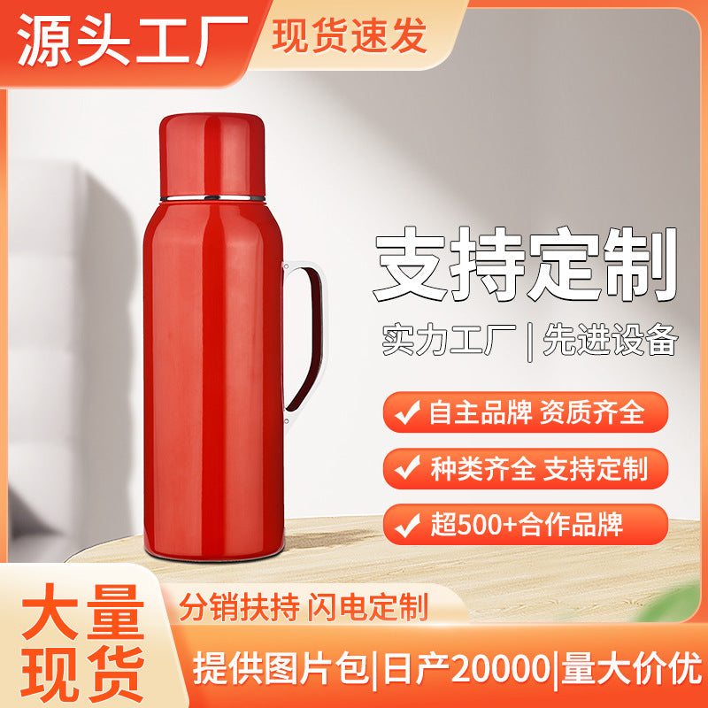 Large Capacity 316 Stainless Steel Thermos Cup Water Separation