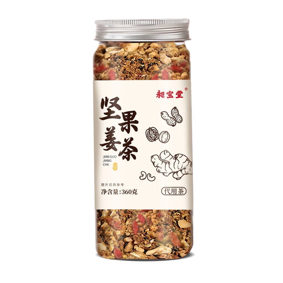 Nut Ginger Tea with Walnut, Peanut & Brown Sugar