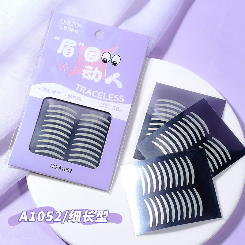120-Pair Latin Style Eyelid Sticker | Mesh Lace Traceless