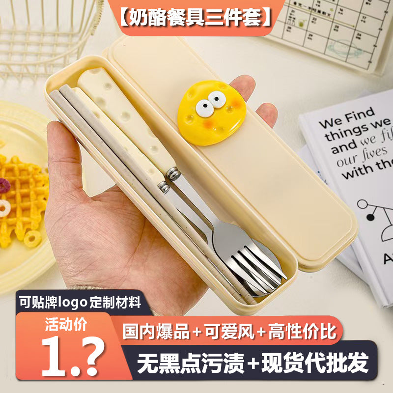 Cheese Cutlery Set – 3 Pcs Spoon Fork Chopsticks