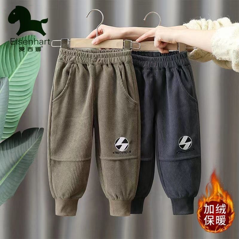 Boys Fleece Corduroy Pants 2024 Loose Autumn Winter Sweatpants
