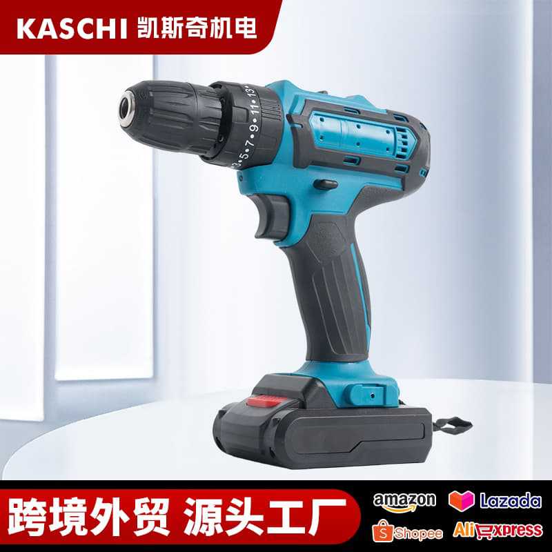21V Wireless Lithium Electric Drill Multifunctional