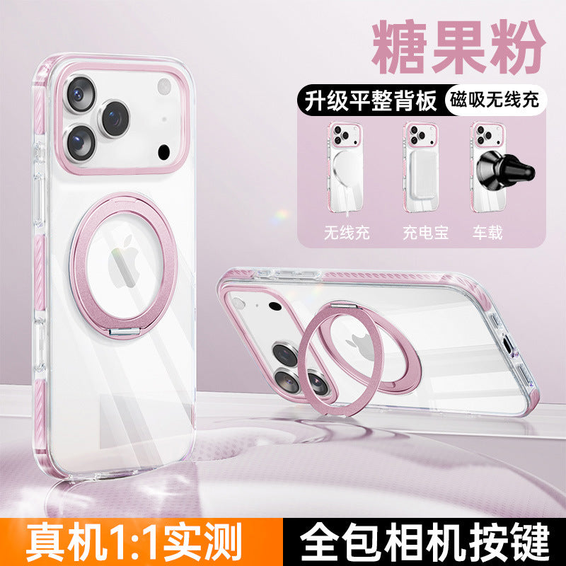 iPhone 17 Pro Max Magnetic Case with Stand