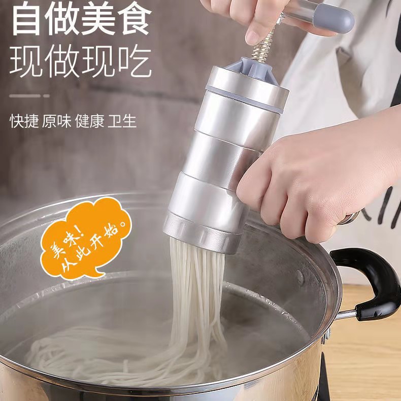 Manual Hand-Cranked Noodle Machine – Small Home Use