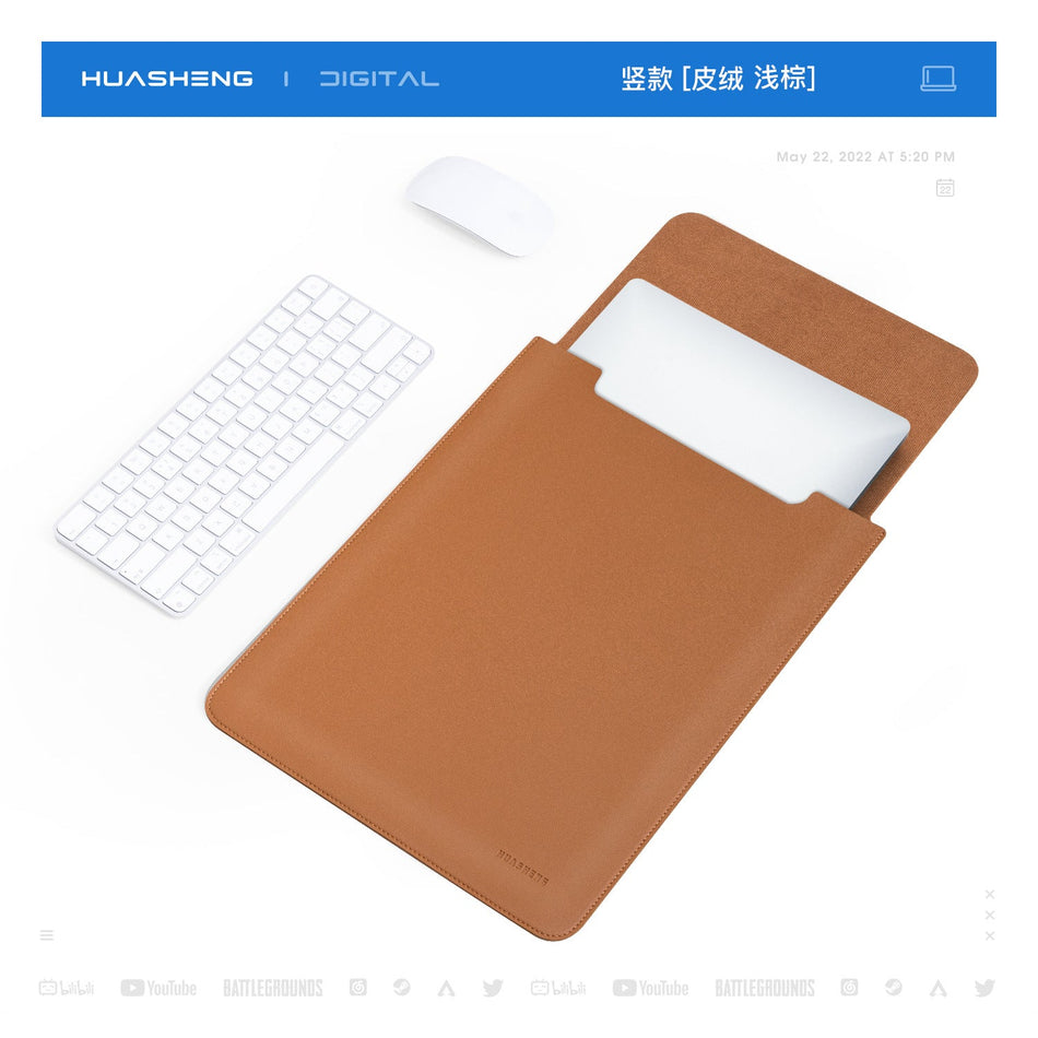 PU Leather Laptop Sleeve + Mouse Pad – 2-in-1
