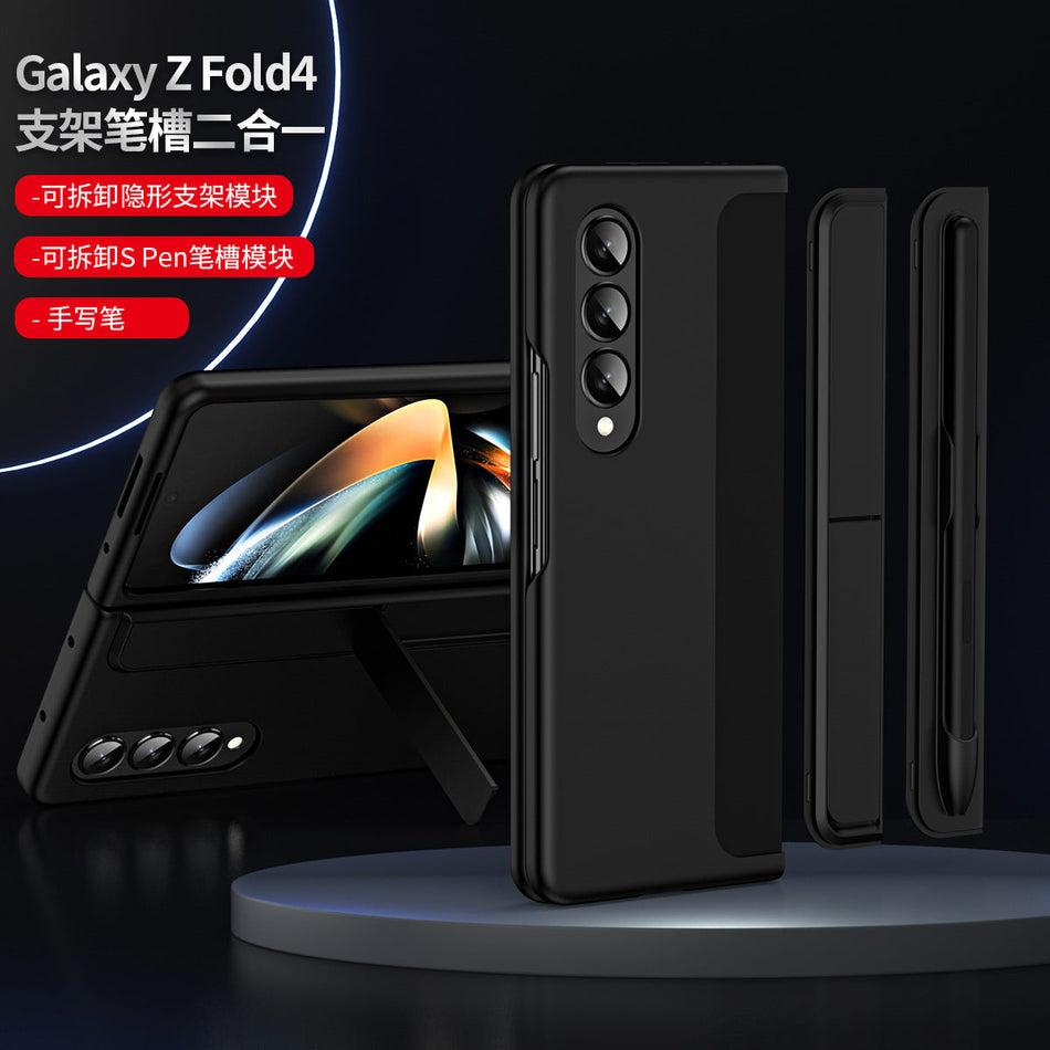 Samsung Z Fold 6 Case with Pen Slot & Invisible Stand