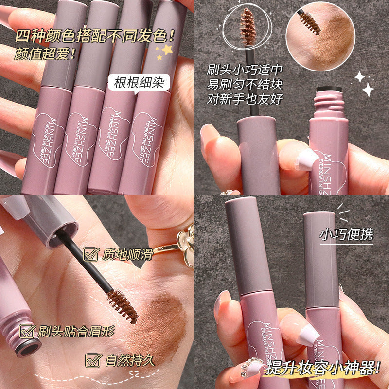 Ming Xizhi Waterproof Long-Lasting Eyebrow Dye Cream