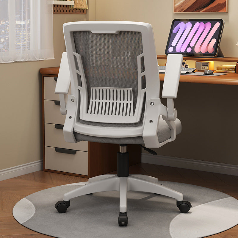 STOCK-Ergonomic Sliding Office Chair for Long Sitting