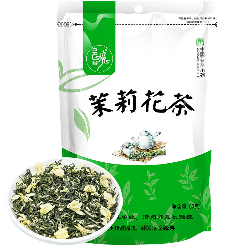 Yijing Green & Black Tea Bags – Home Drink, Supermarket Supply