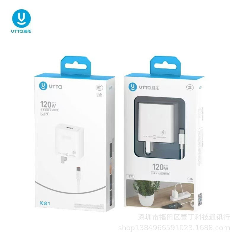 VTTA U27T Fast Charging Set with 3C Certification