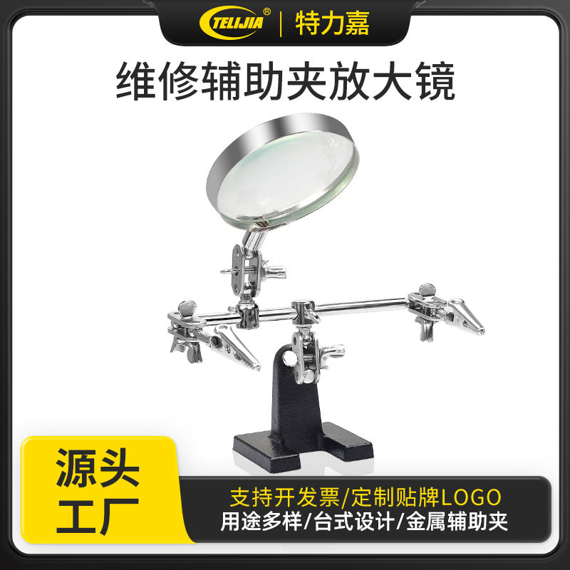 Metal Clip Magnifier for Mobile Phone & PCB Repair