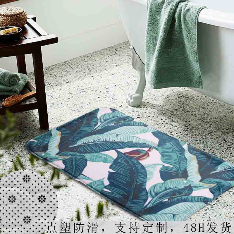 Modern Plant Print Flannel Absorbent Floor Mat