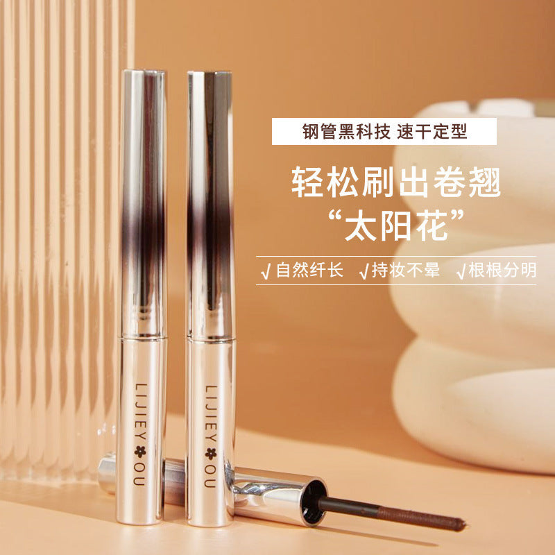 STOCK-Mini Steel Tube Mascara