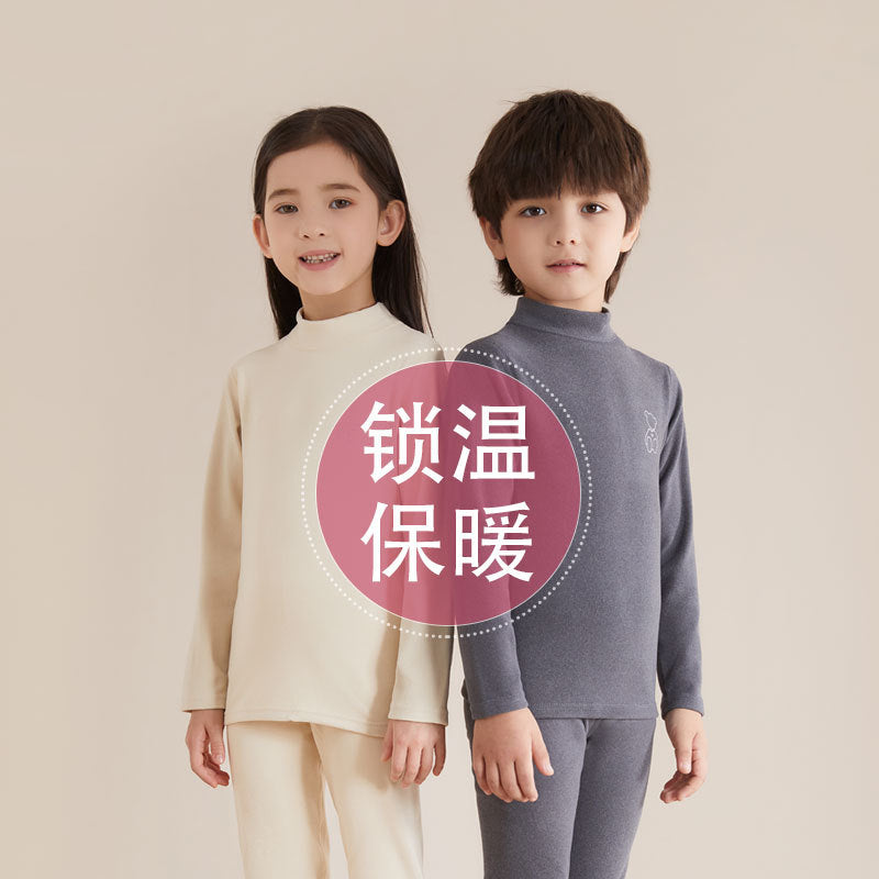 Children Mid Collar Thermal Underwear Set Autumn Winter