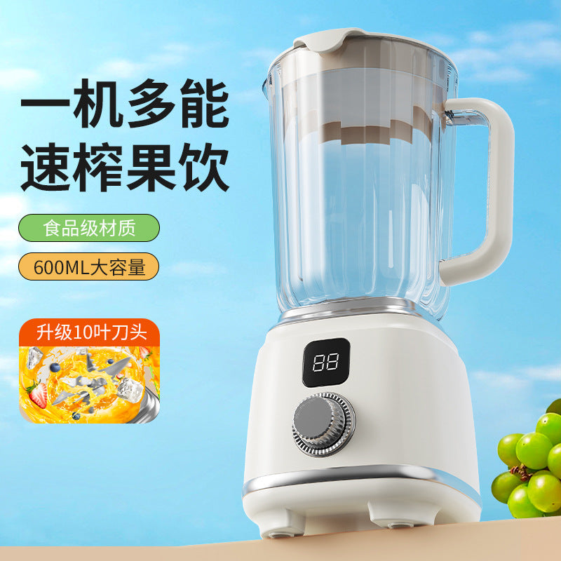 Rechargeable Large-Capacity Portable Multi-Functional Juicer Cup